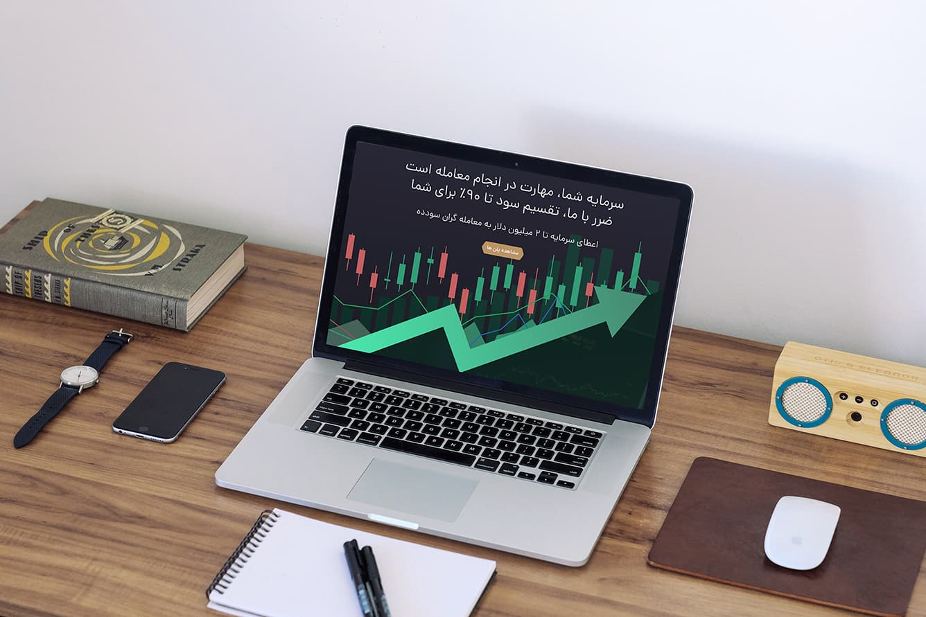 Mr.PropFund 1